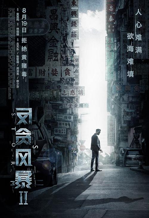 维拉诺瓦大学文凭毕业证假的多少钱
