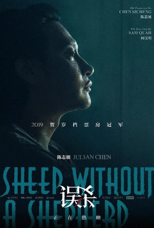 沃拉沃拉大学文凭毕业证成绩认证